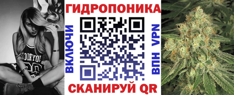 Купить наркотики цена Усть-Кут Alpha PVP Меф мяу мяу блэк спрут ссылка Канабис
