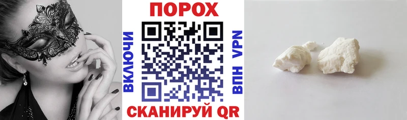 Амфетамин Premium  Усть-Кут 