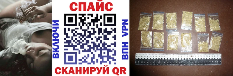 Бутират бутандиол  Усть-Кут 