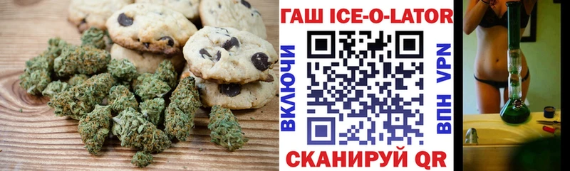 это как зайти  Усть-Кут  OMG tor  Печенье с ТГК марихуана  закладки 
