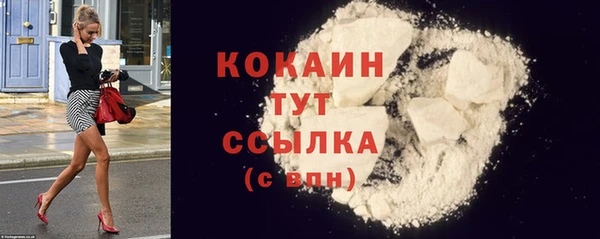 дурь Абинск