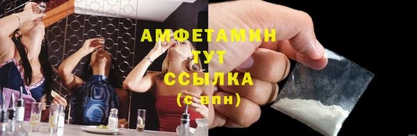дурь Абинск