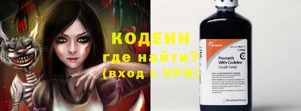дурь Абинск