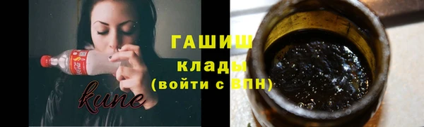 дурь Абинск