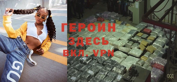 ПСИЛОЦИБИНОВЫЕ ГРИБЫ Абдулино