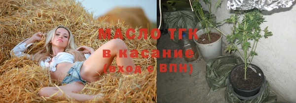 дурь Абинск