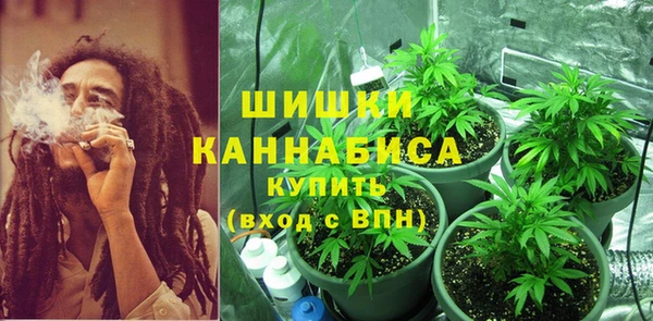 кристаллы Абаза