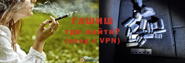 ПСИЛОЦИБИНОВЫЕ ГРИБЫ Абдулино