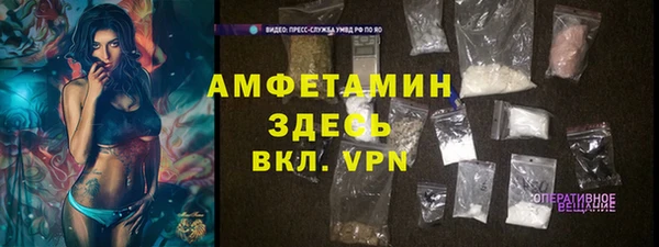 ПСИЛОЦИБИНОВЫЕ ГРИБЫ Абдулино
