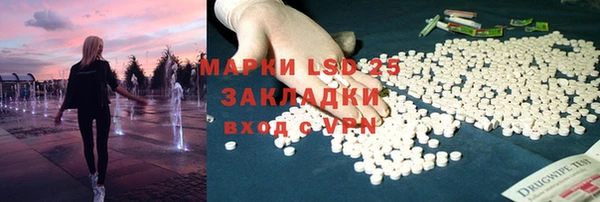 дурь Абинск