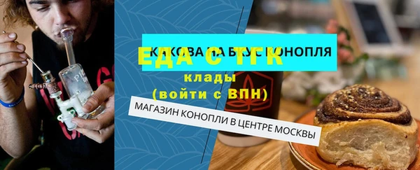 дурь Абинск
