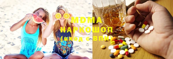 дурь Абинск